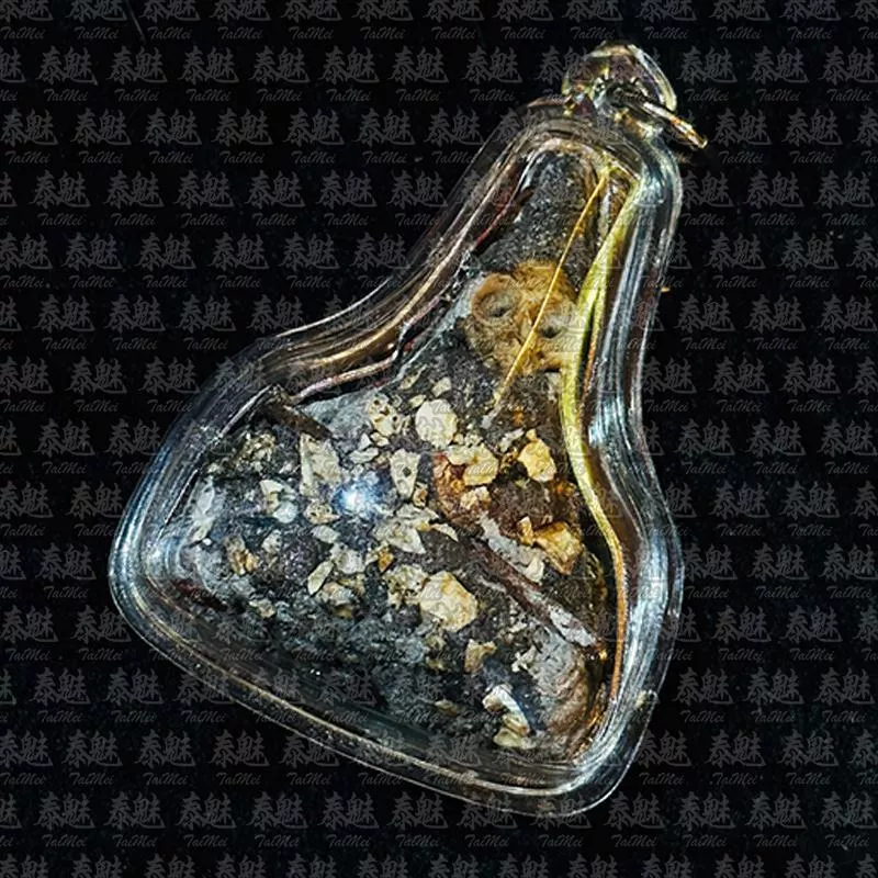 婆難緬 妓女碎骨拍嬰