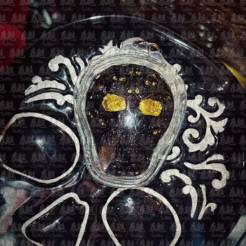 婆難緬 碎骨耳報