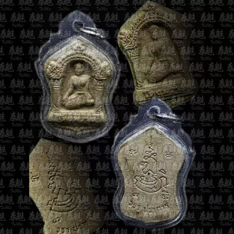 阿贊Wala 孔派招財女神