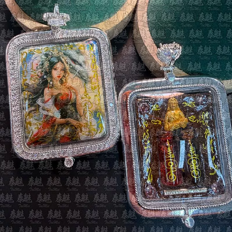 阿贊比剎 水龍女神