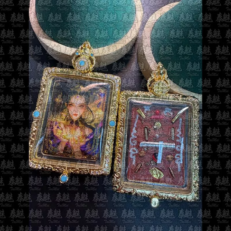 阿贊拉塔納 幽蘭女祭司