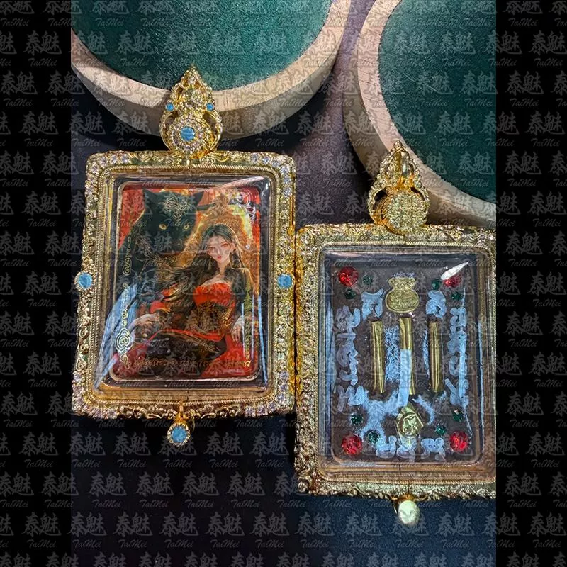 阿贊拉塔納 魅影靈貓 姐姐牌