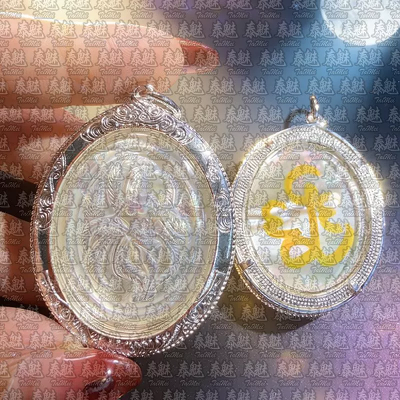 古巴丙 貝殼狐仙