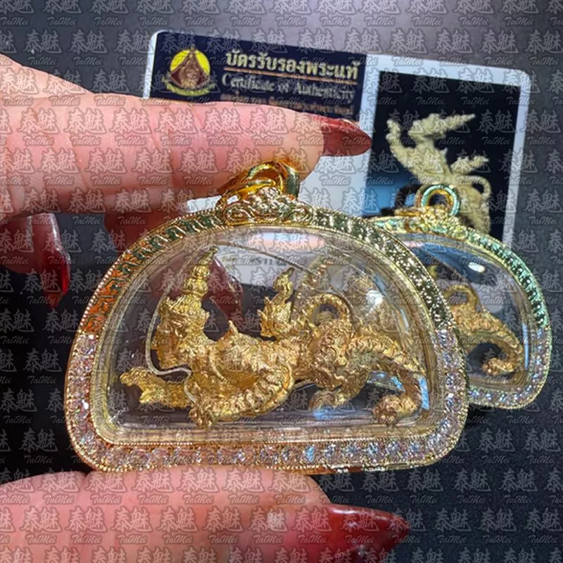 古巴磐石 2565 蛇煙食人虎