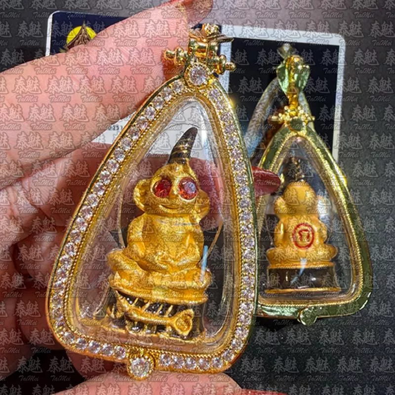 阿贊普丁 2561 大富豪拍嬰王