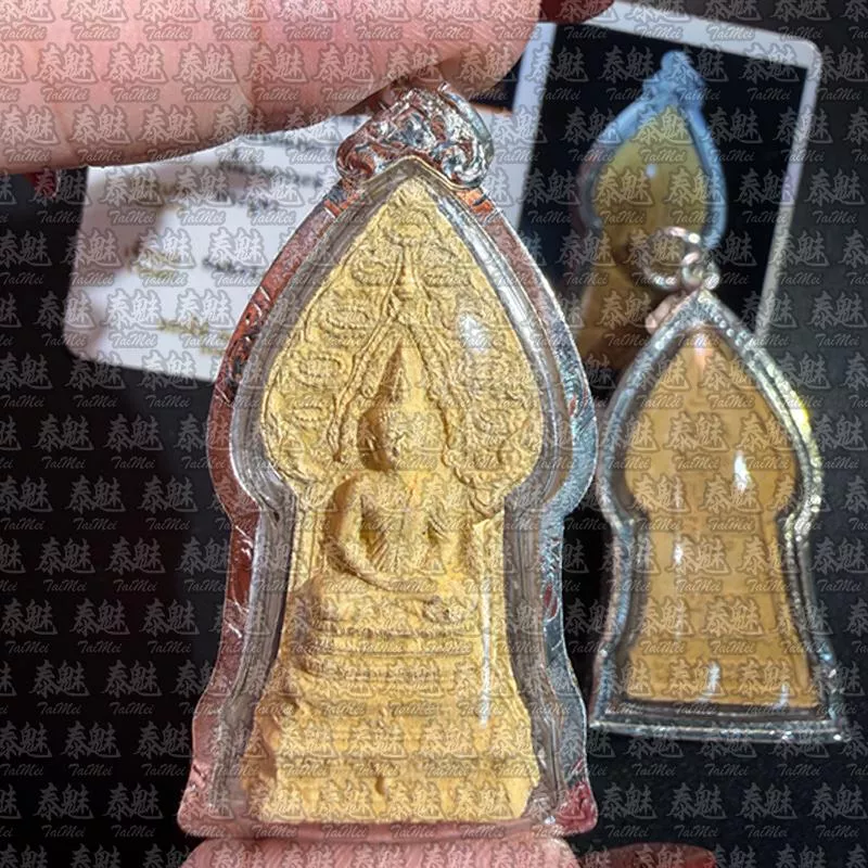 僧王寺 2540 成願佛