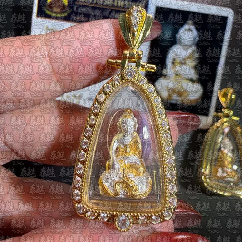 龍婆卡賢 2533 藥師佛