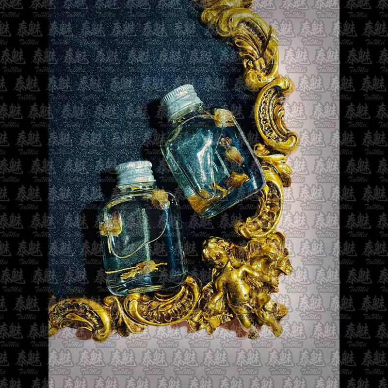 波活吞 嬰兒的眼淚