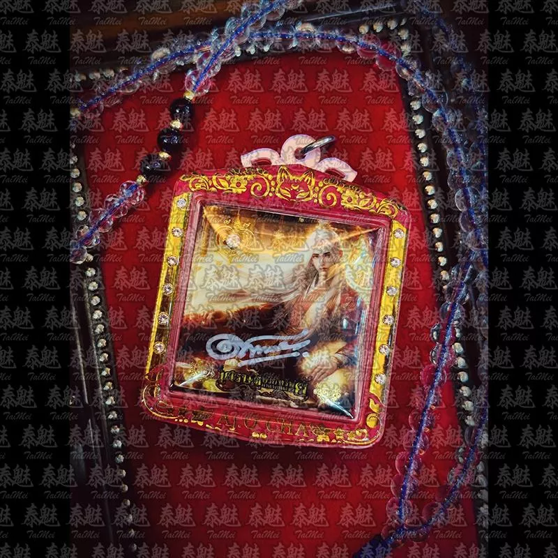 阿贊歐查 命運崛起哥哥