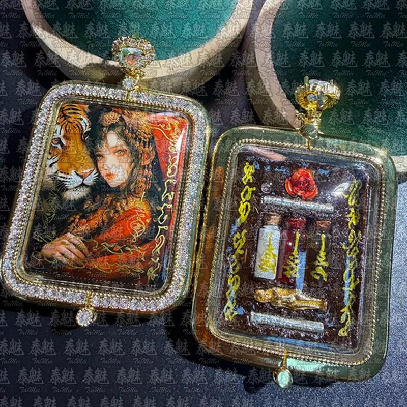 阿贊比剎 復仇運奪 虎女