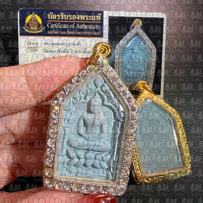 古巴贊達 2537 胭脂坤平