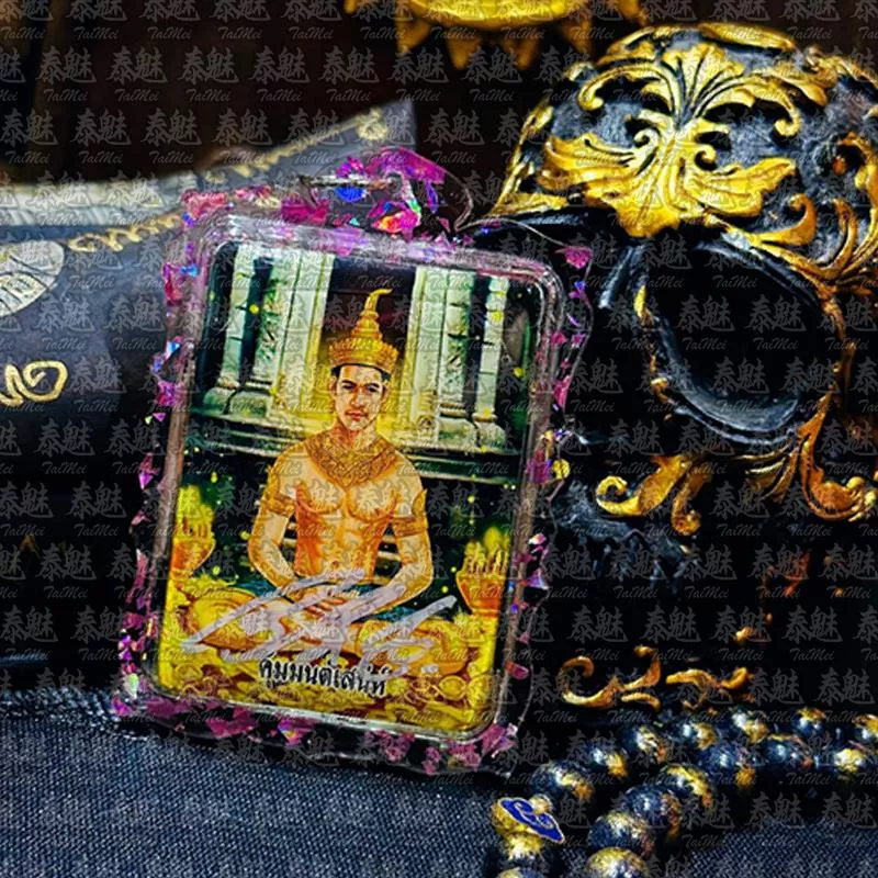 阿贊咒 拍嬰大哥