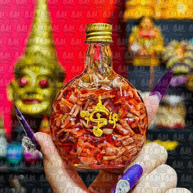 阿贊咒 神木聚財油