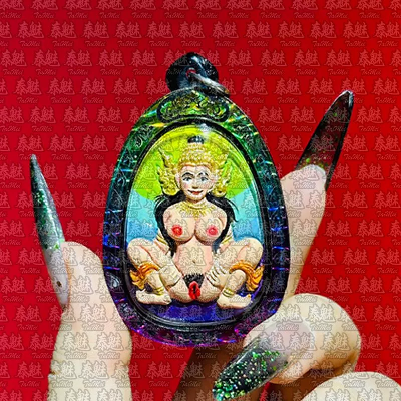 阿贊咒 彩繪依霸