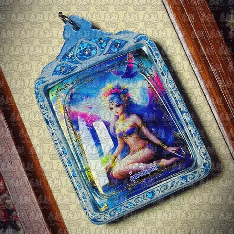 阿贊咒 紫衣金娜麗女神