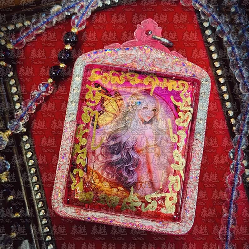 阿贊咒 黃金滿地 萬年蝴蝶天女