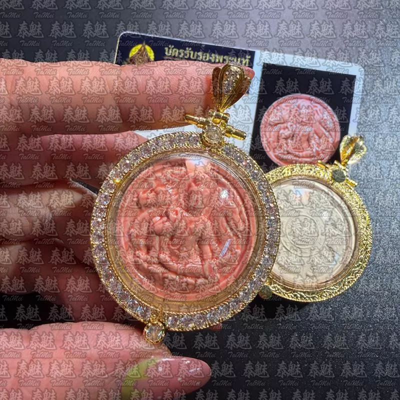 龍婆龍耐 2550 陶瓷澤度金
