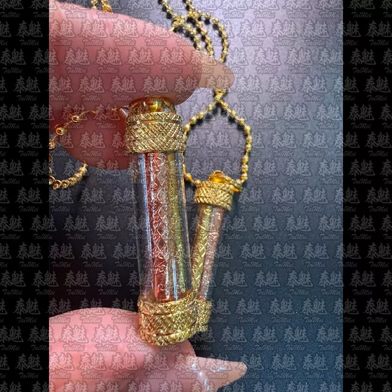 阿贊比亞 三合一全能符管