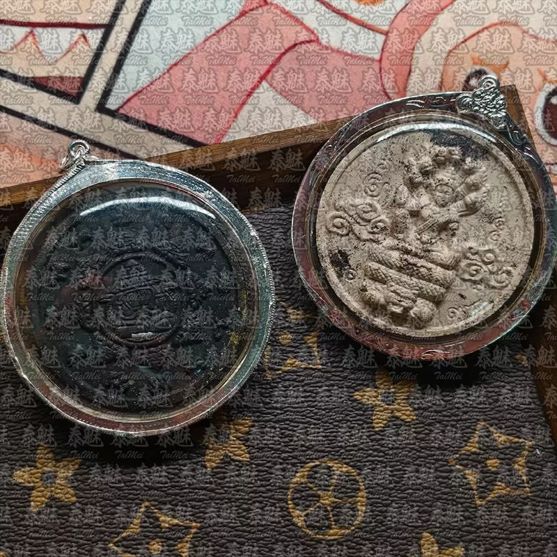 阿贊初 2553 粉質澤度金