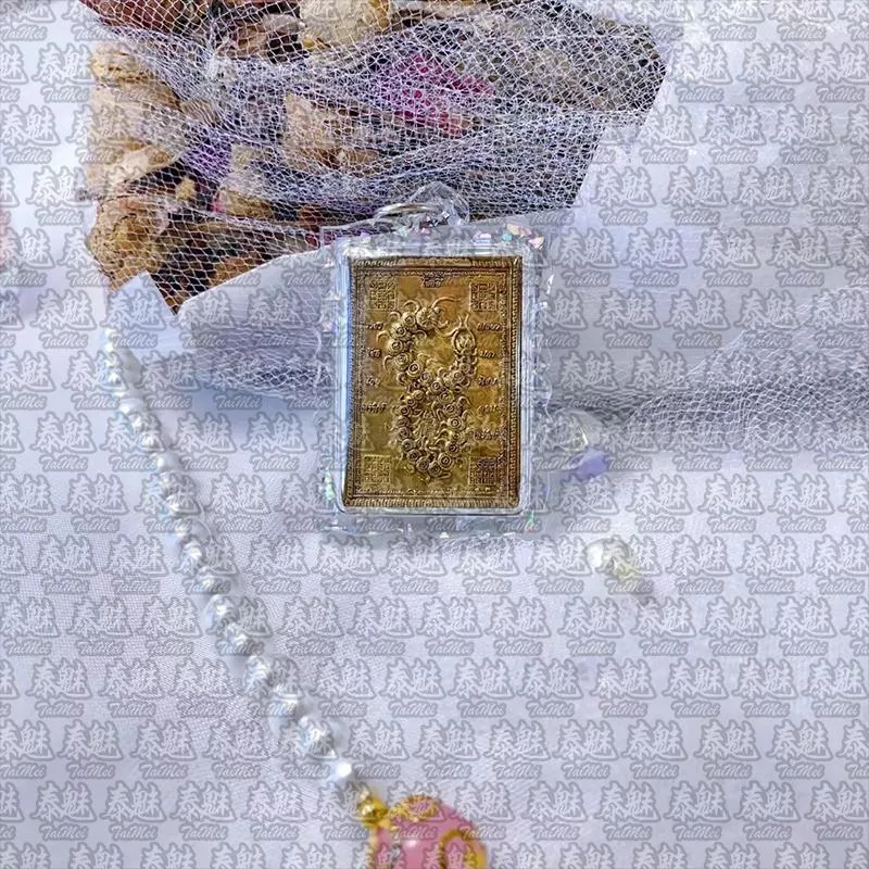 阿贊濕 招財蜈蚣
