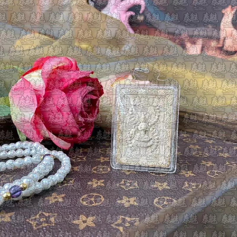 阿贊濕 蜈蚣女神