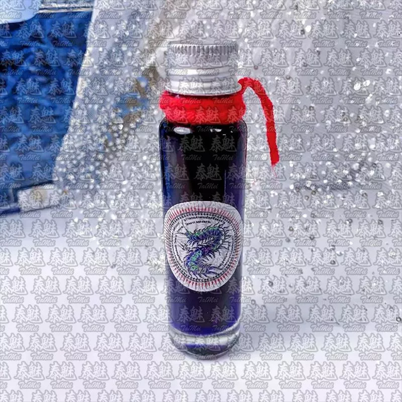 阿贊濕 蜈蚣王噬財油