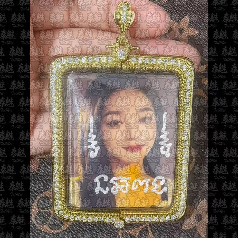岩香琳 女靈