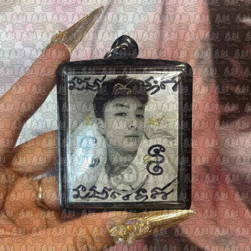 阿贊班伯 垦哆 男靈