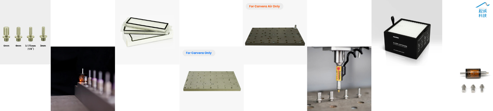 起城科技提供｜MAKERA智能CNC全系列備用零件