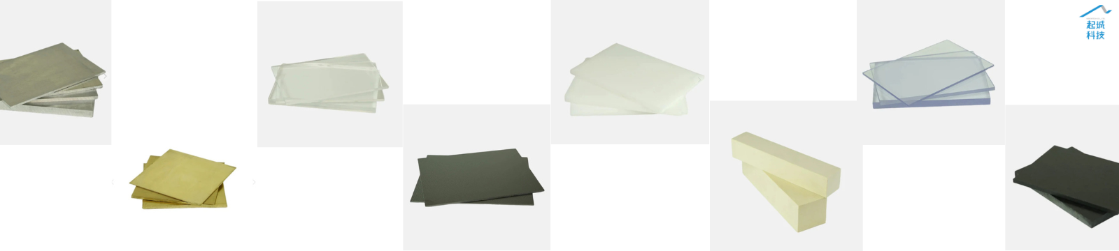 CNC材料｜POM、壓克力、PC、銅、鋁、PCB板、碳纖維板