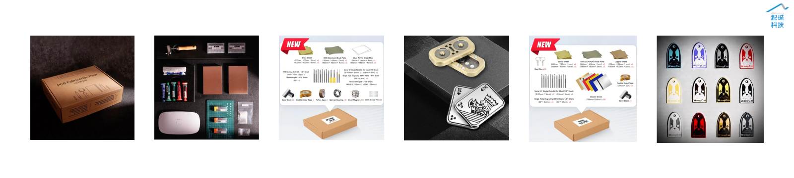 MAKERA創客工具包｜立即創作你專屬的