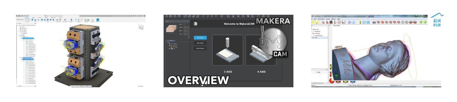 CAD CAM 專業數位加工與 CNC 雕刻路徑規劃軟體推薦