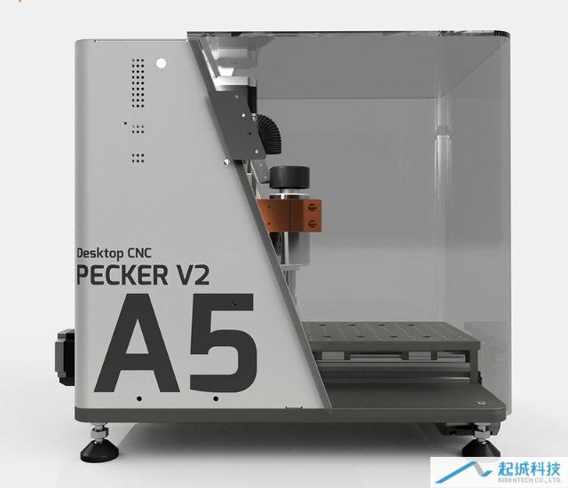 Pecker A5 桌上型雕刻機