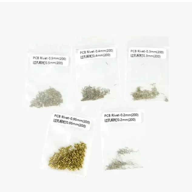 PCB灌孔鉚釘 PCB Rivets (200pcs)