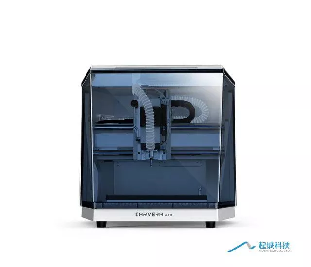 CARVERA AIR 個人桌上型CNC