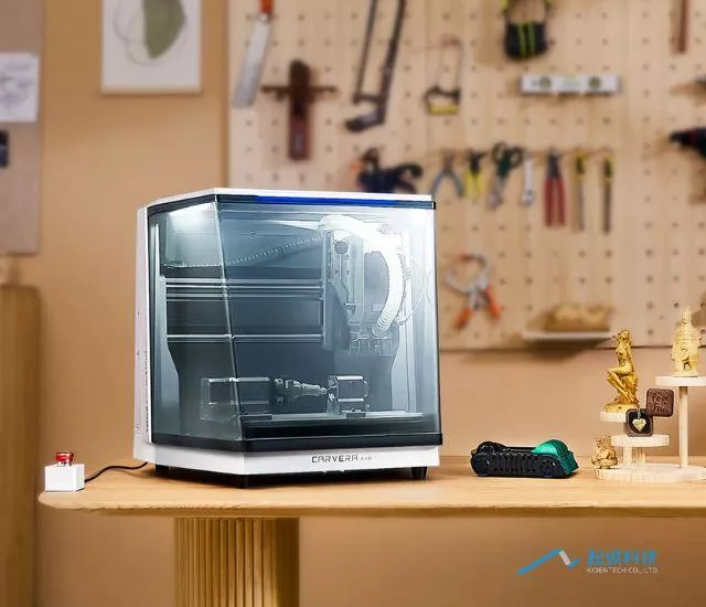 CarveraAIR是一款小型CNC，精度高，操作簡單