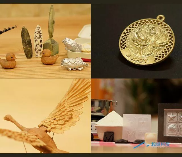 機器可以加工多種材質，讓您實現您的創意與設計。