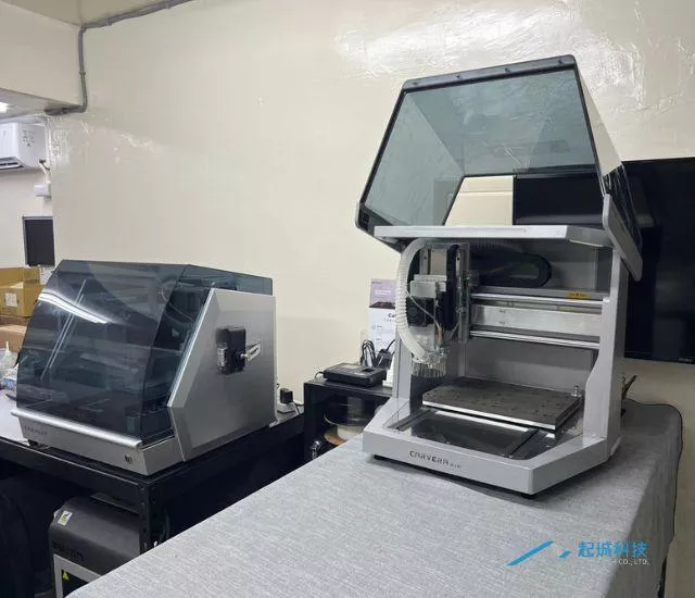 起城科技實績展示歡迎參觀