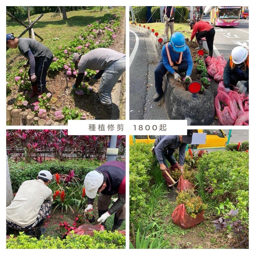 種植修剪（人力服務）