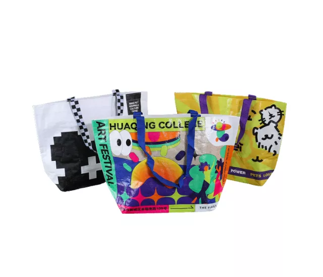 客製化PP編織覆膜購物