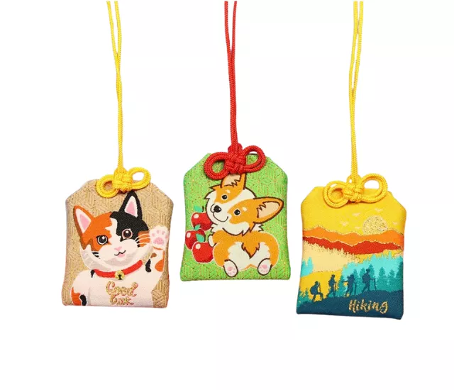 客製化刺繡御守