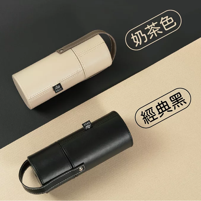 小墨器輕量版