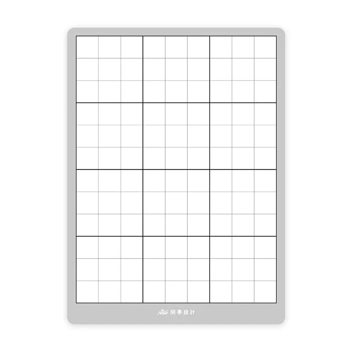 九宮格墊板