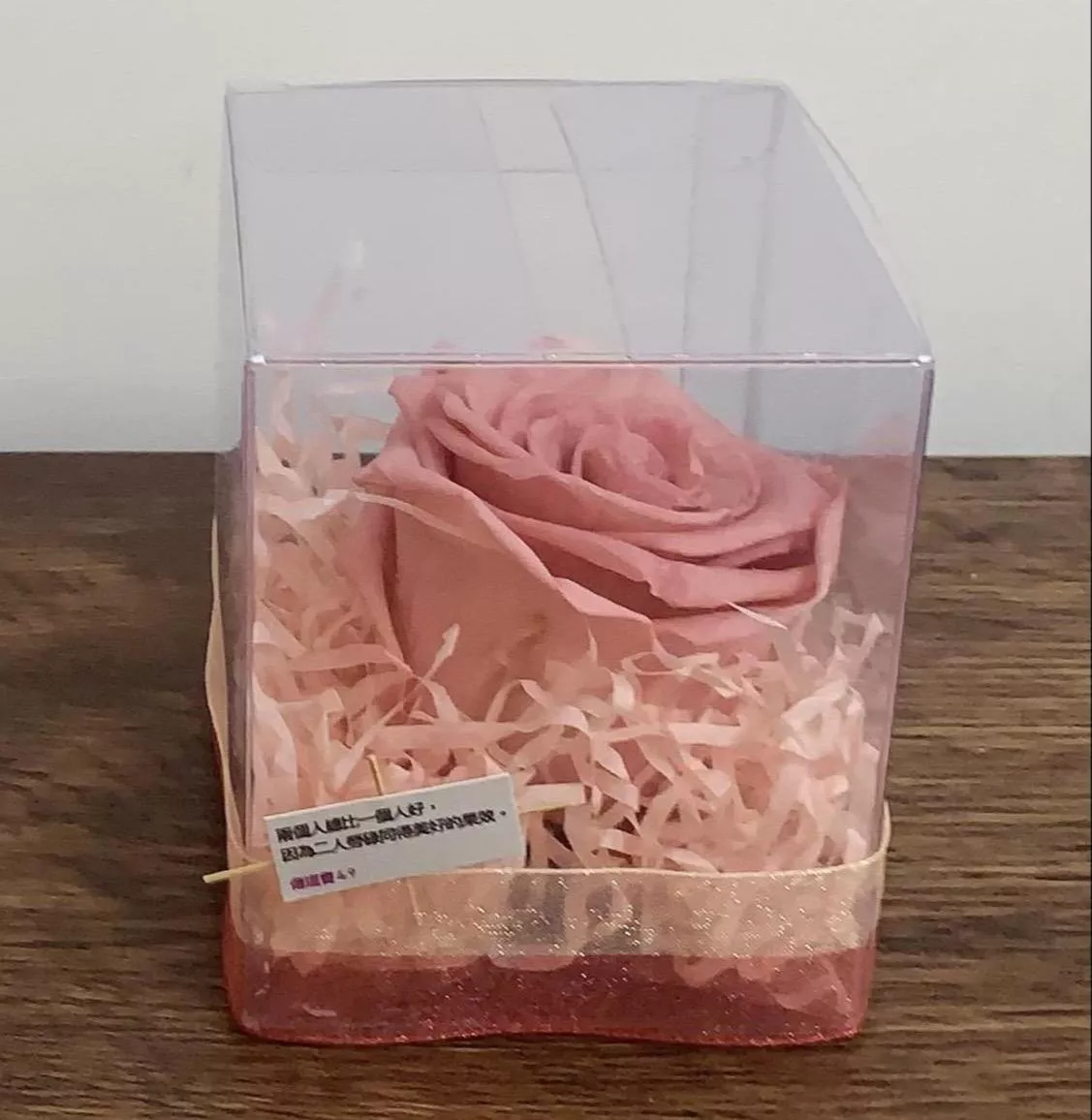 永恆之愛永生花玫瑰花