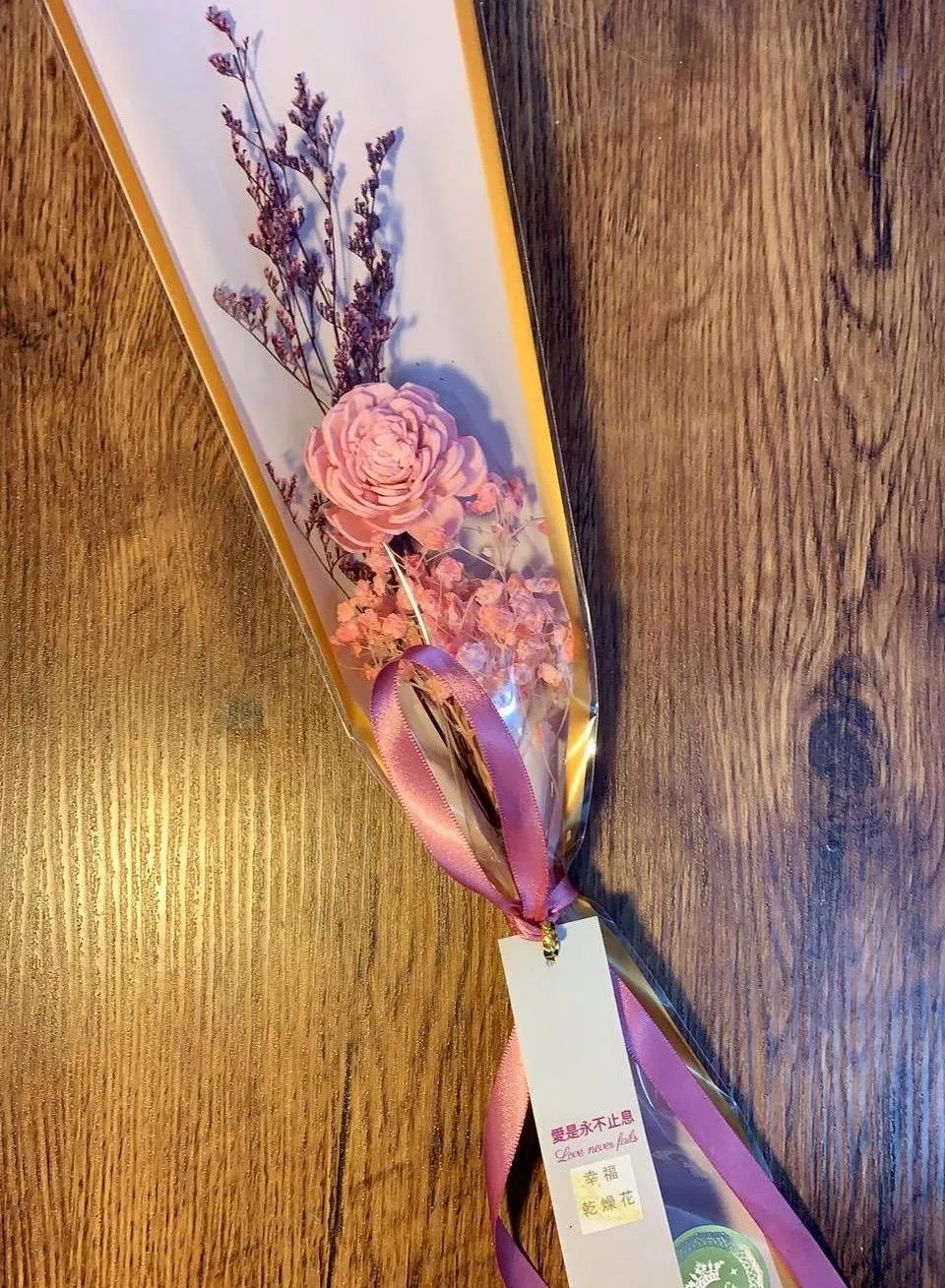 愛是永不止息粉紅色索拉花玫瑰花小花束