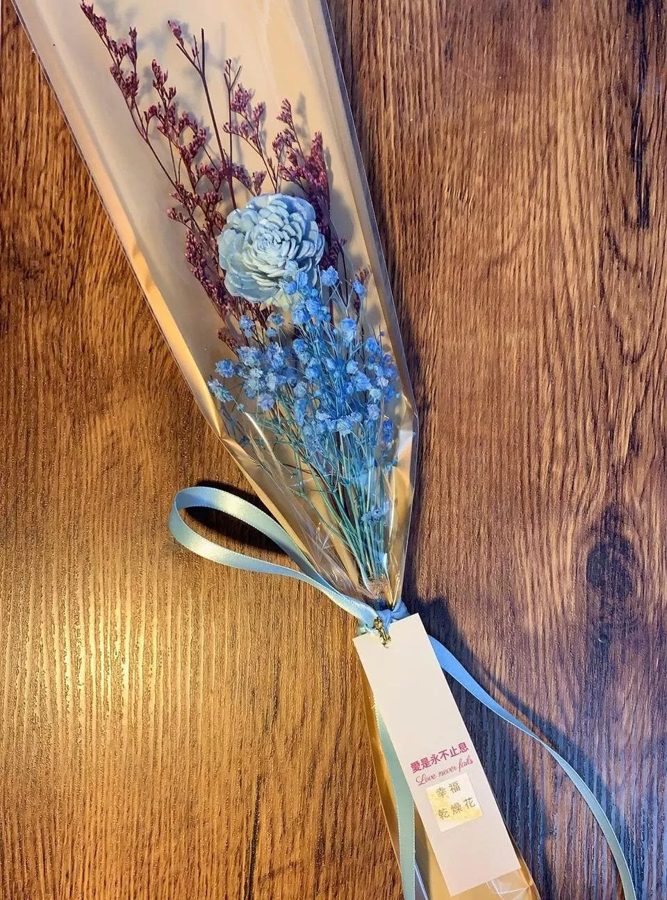 愛是永不止息藍色索拉花玫瑰花小花束