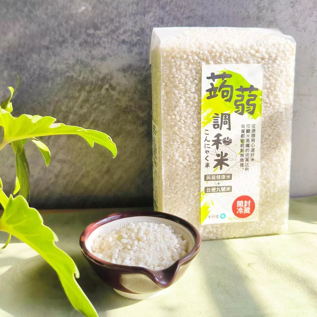 清水蒟蒻調和米 2斤裝