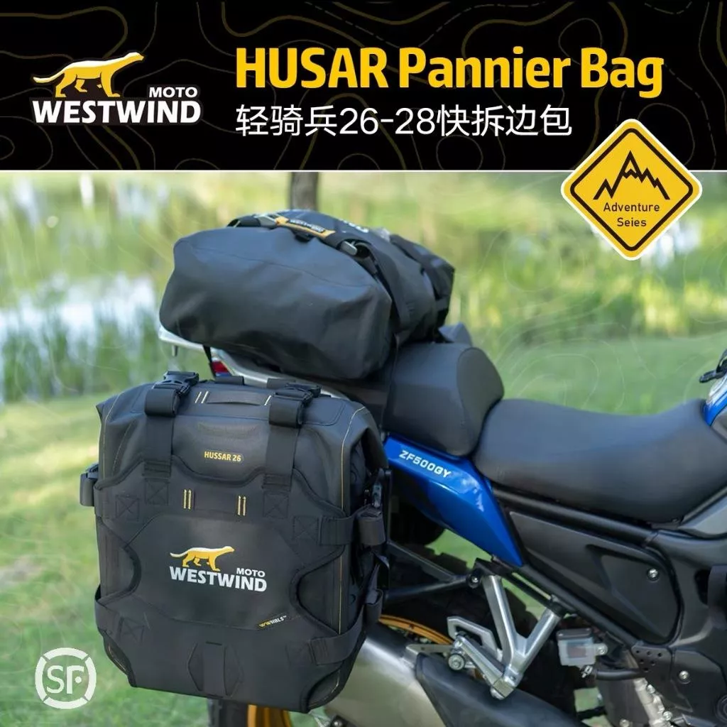 WESTWIND西風 輕騎兵邊包 26+28L  ADV 越野車 馬鞍包 側包 超耐磨 硬殼 防水 快拆