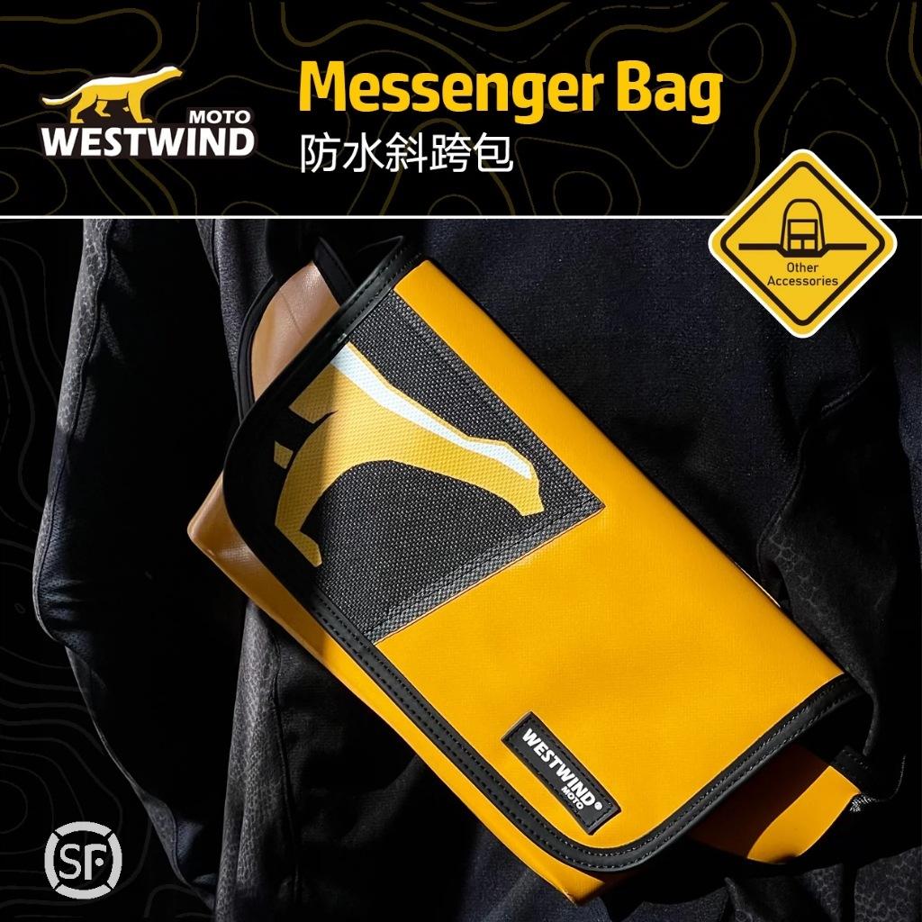 WESTWIND西風 防水腰包 斜背包 胸包 郵差包 信封包