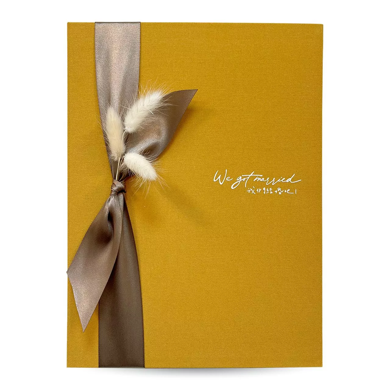 金色暖陽丨我們結婚了！